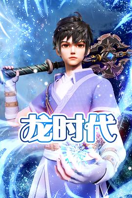 绝命毒师第一季第一集