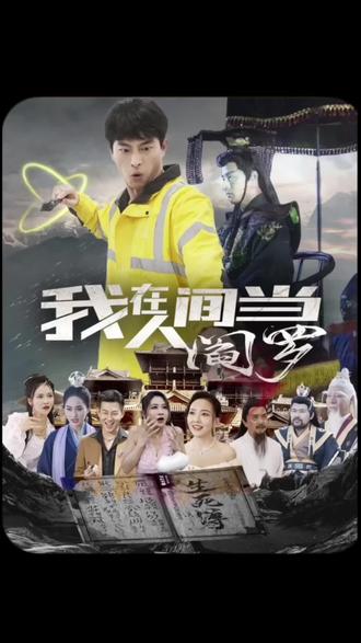中国好声音第一季梁博