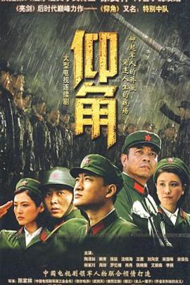 辛普森一家第一季