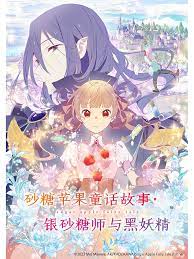 军武次位面第一季全集