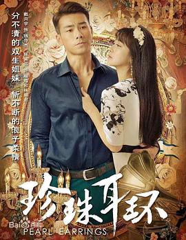 神探夏洛克第一季剧情