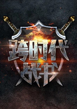 夏日友人帐第一季
