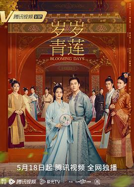 初代吸血鬼第一季剧情