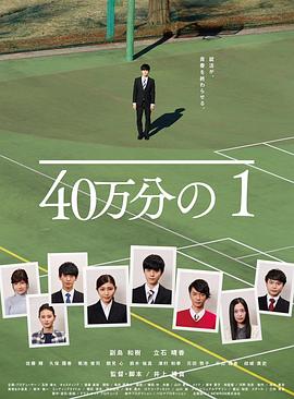 惊声尖叫第一季凶手