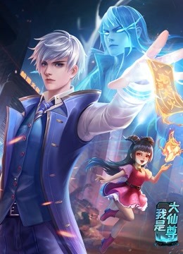 减出我人生第一季