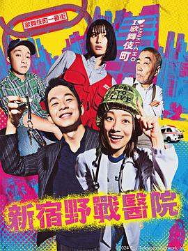 明日传奇第一季在线