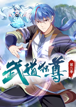 舌尖第一季