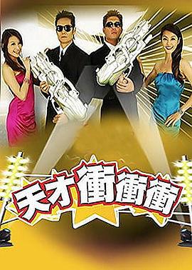 归乡路漫漫第一季
