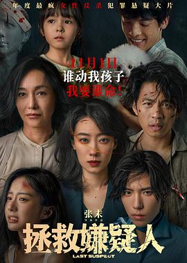 lost第一季