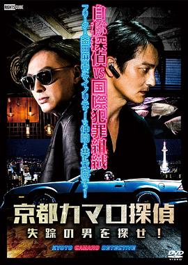 西游记第一季