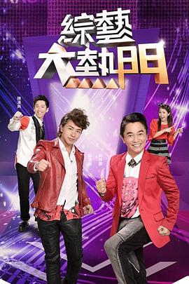 美妙旋律第一季歌曲