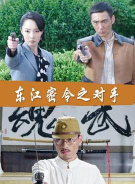 圣诞之吻第一季下载