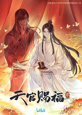 老友记第一季剧情介绍