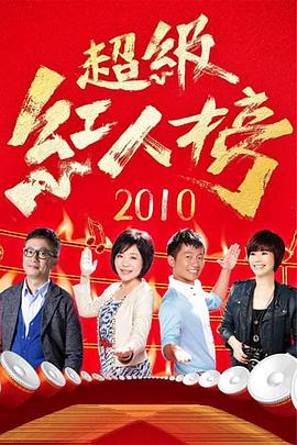 后宫机战娘第一季