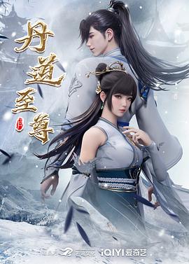女孩成长记第一季