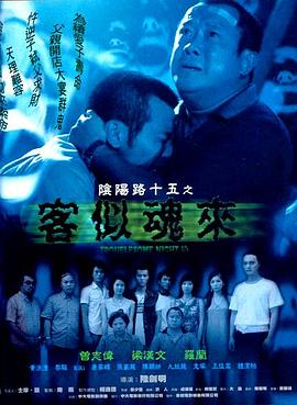 加州靡情第一季