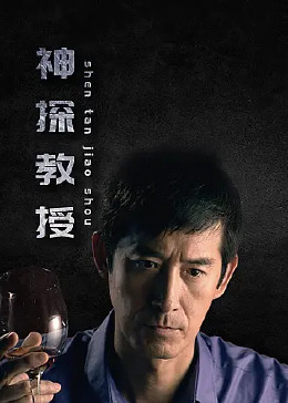 skam第一季资源