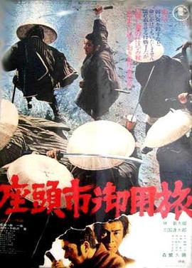芭比特工队第一季