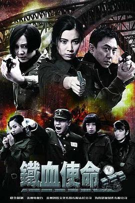 黑镜 第一季 mp4