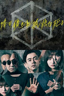 奔跑吧兄弟第一季歌曲