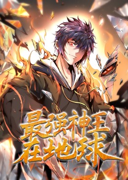 珍珠美人鱼第一季