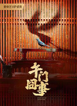 哆啦a梦第一季国语版